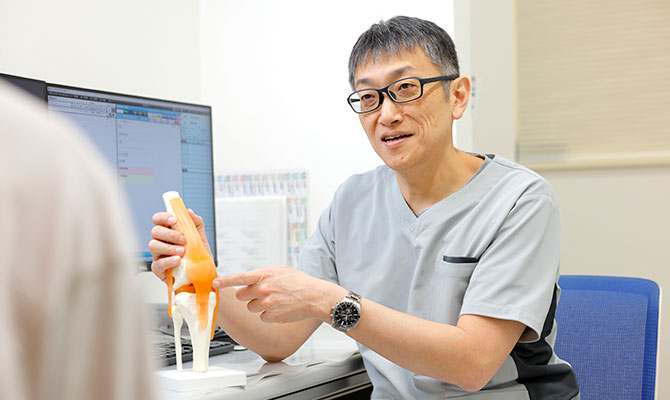 一般診療